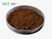 OUTAO Ceramic Body Binder Supplier This Product Is Non-toxic Ceramic Body Binder Supplierfactory Direct Supply 2