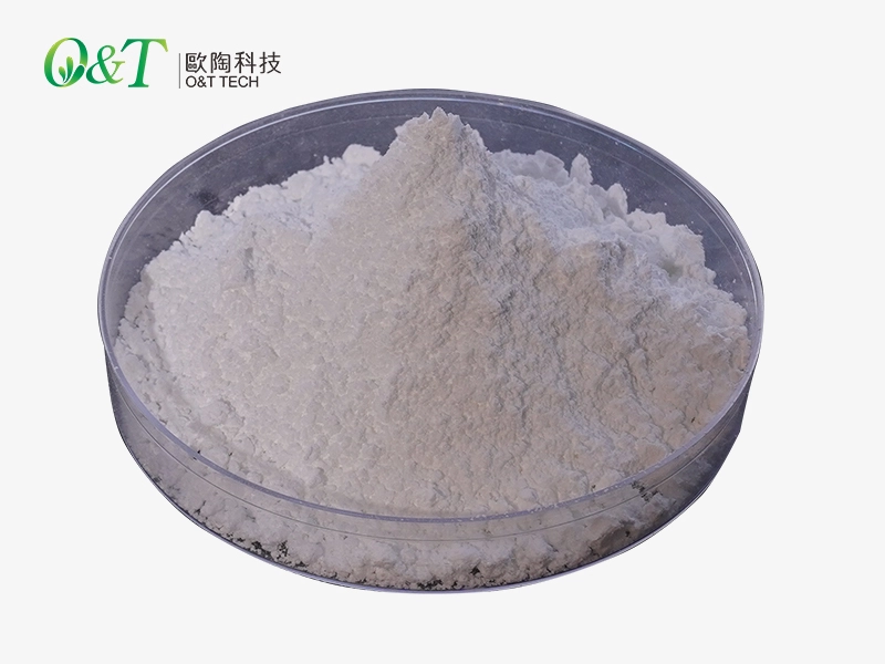 High-Purity Barium Carbonate BaCO₃ white powder Industry Grade - Outao Inorganic Materials 1
