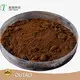 OUTAO Ceramic Body Binder Supplier This Product Is Non-toxic Ceramic Body Binder Supplierfactory Direct Supply 1