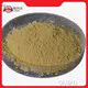Hot Selling Silicate Zirconium for Metallurgy Electroplating 1