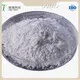 Top Sellingceramic Diluent for Hospital Al2H2O3 1302-74-5 1