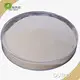 Bulk Cmc Sodium Carboxymethyl Cellulose for Metallurgy Electroplating 1