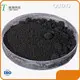 Sodium Humate with Good Price for Military CampThis Product Is Non-toxic and Corrosive and Should Not Come into Contact with Eyes 1