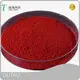 For Metallurgy Electroplating Pottery Stains and Glazes ＜1250°C by OUTAO 1