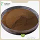 Sodium Carboxy Methyl Cellulose OTZ-JZ001 Wholesale - OUTAO 1