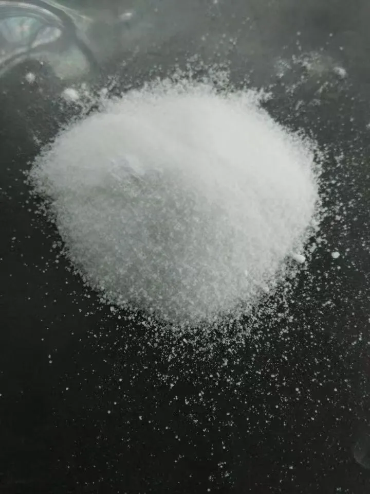 지방산의 모노 및 디글리세리드 1