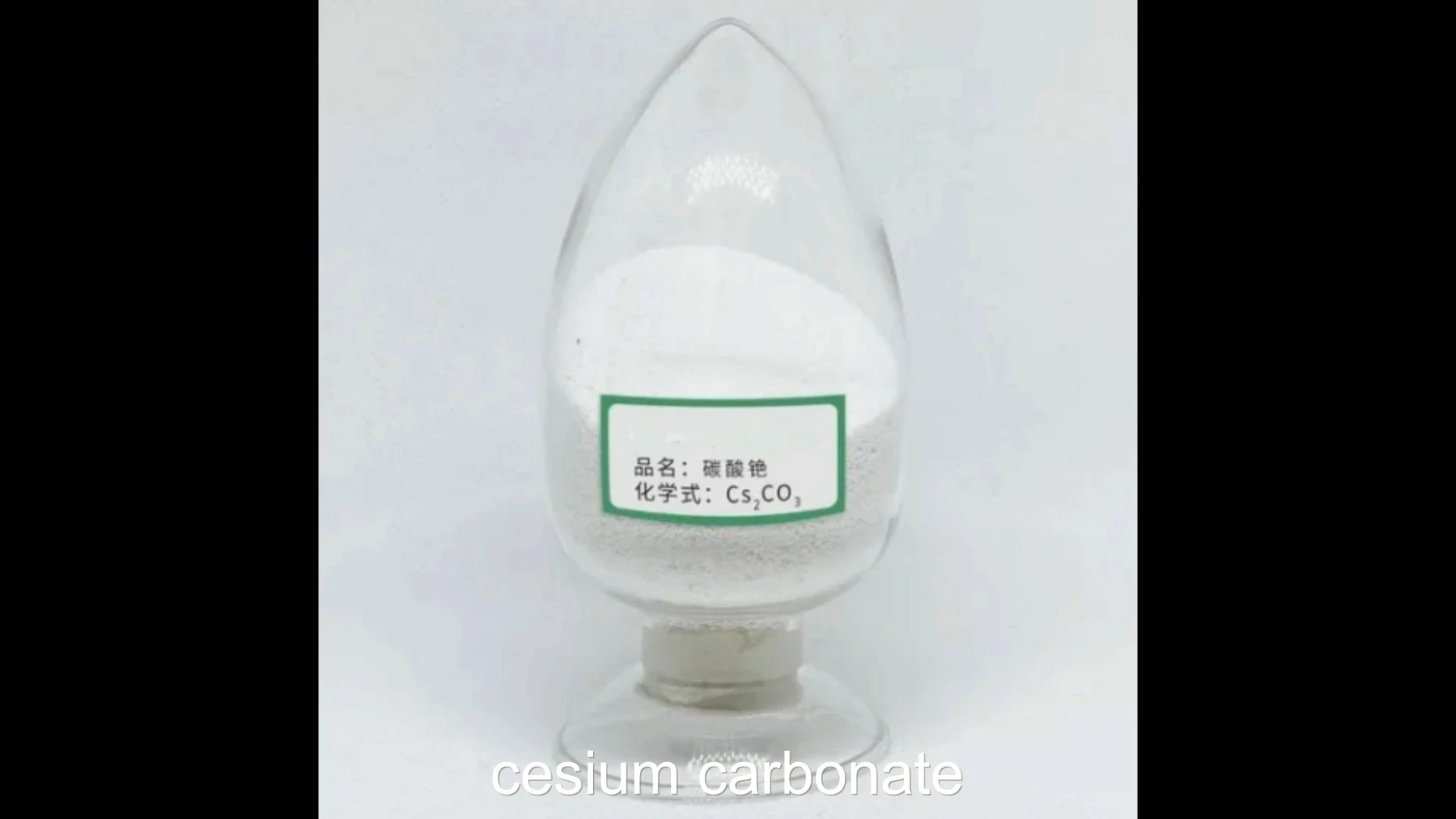 %99,9 %99 Sezyum Karbonat Sezyum Karbonat CAS 534-17-8 CS2co3 - Sezyum Karbonat ve Sezyum Karbonat 1