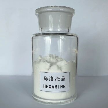 Hexamina CAS 100-97-0 Hexametilentetramina 1