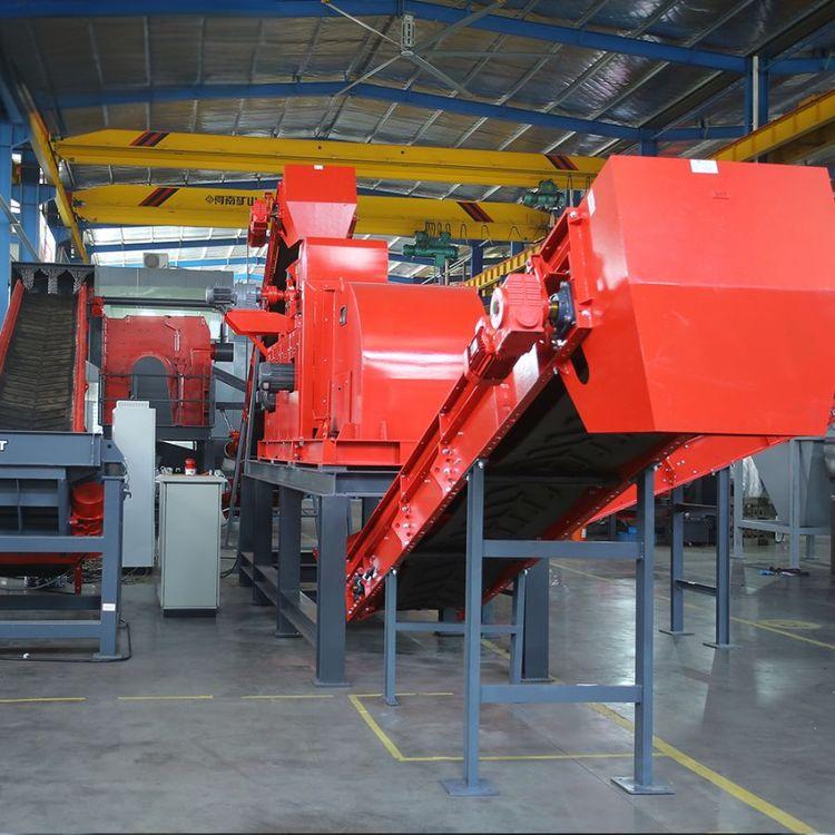 Efficient Disassembly Scrap Metal Recycling Production Line | HUATAO ...