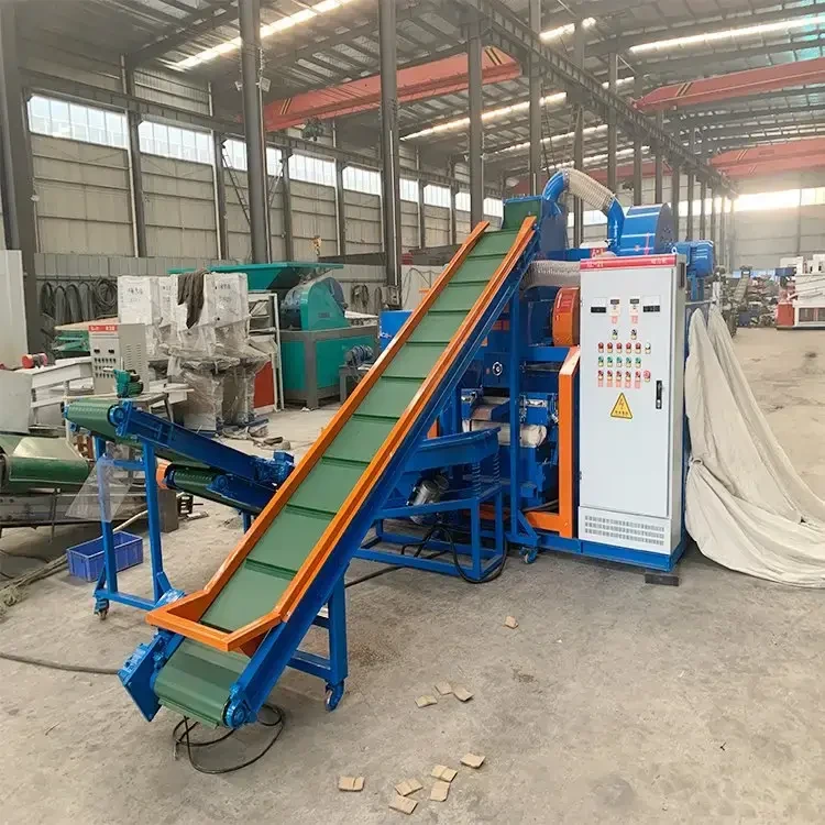 Scrap Cable Recycling Production Line 1