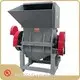 Latest Plastic Recycling Machine for Sale Plastic Recycling Machine for Sale Company 1