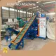 Waste Tyre Recycling Machine by HUATAO Machine 1