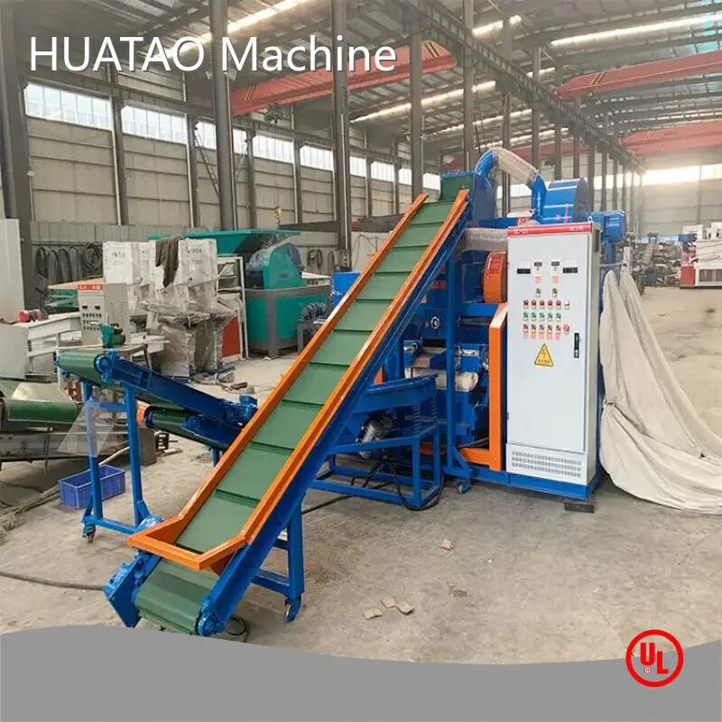 Top Plastic Recycling Machine Suppliers 1