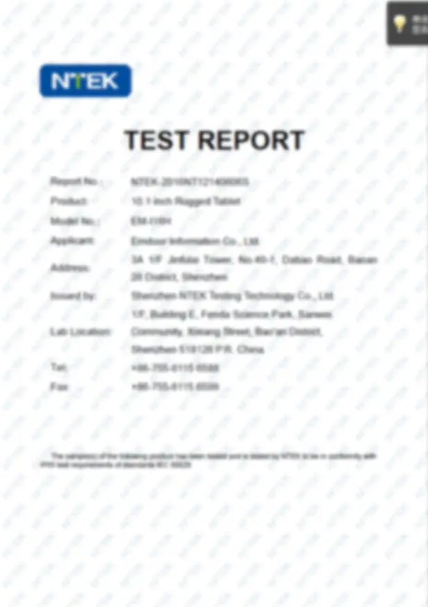 BATL android rugged tablet with nfc reader for security check 8