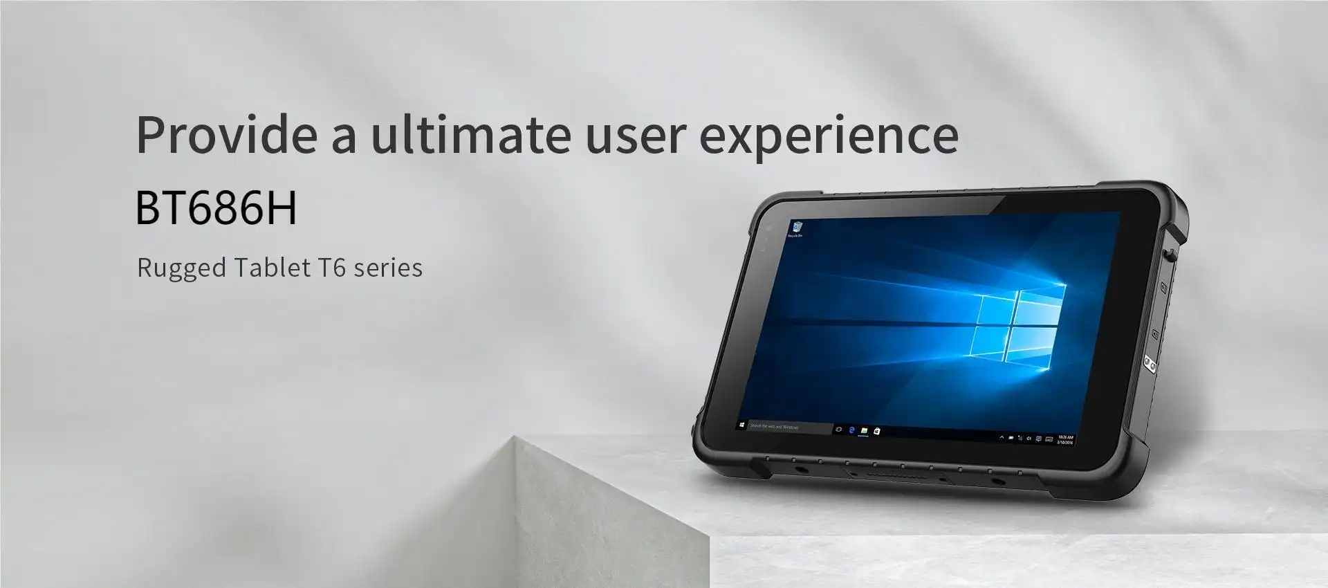 BT686H 8.0 Inch IP67 Rugged tablet  Windows 10 with Sunlight readable 800nit brightness 1