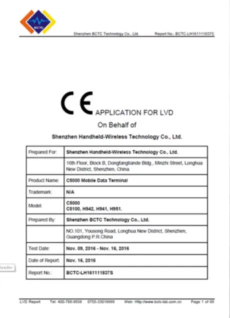 BATL mobile handheld computer with nfc reader for security check 7