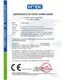 BATL biometric pda computer with nfc reader for security check 7