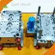 Factory Pricepvc Fitting Mould for Industry 1