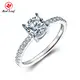 Engagement Lab Diamond Rings VS1 Jewelry Wholesale - Redleaf 2