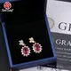 Jewelry Factory Square Princess Cut Gemstone Jewelry Wholesale - Redleaf 6