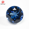 Redleaf New Product Round Cut Lab Grown Royal Blue Sapphire 1