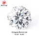 Gemstone Suppliers 4CT - - Redleaf 2