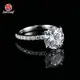 2 Carat Lab Grown Engagement Ring 2.5CT Wholesale - Redleaf 4