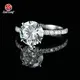 2 Carat Lab Grown Engagement Ring 2.5CT Wholesale - Redleaf 6