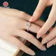 Best Lab Grown Diamond Rings VVS2 by Redleaf 3