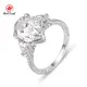 Lab Created Emerald Cut Diamond Ring VS1 - - Redleaf-1 8