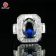 Lab Created Emerald Cut Diamond Ring Gemstone Jewelry Wholesale - Redleaf 2