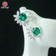 Redleaf Lab Created Gemstone Pendant Price List-1 5