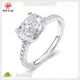 Best Lab Grown Diamond Rings VVS2 by Redleaf 1