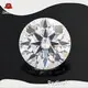 Wholesale Gemstone Suppliers 4.5CT Moissanite Wholesale - Redleaf 1