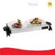Portable Food Heater Best Supplier KW-2043 1