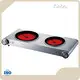 Kinbo 2 Burner Hot Plate KP-6062C 2 Burner Hot Plate Factory 1