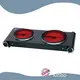 Single Burner Hot Plate by Kinbo 1