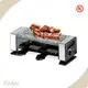Kinbo Raclette Maker KB-82M5 Raclette Maker Best Supplier 1
