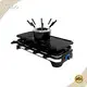 Round Raclette Grill KB8019F Kitchen Electric Appliance Wholesale - Kinbo 1