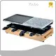 Electric Grill Outdoor by Kinbo 1
