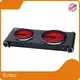 Double Burner Hot Plate Price List 1