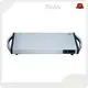 Food Warmer Trays KW-2042 Kitchen Electric Appliance Wholesale - Kinbo 1
