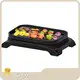 Outdoor Raclette Grill KB-8003 Deep Pan Table Grill Wholesale - Kinbo 1