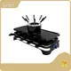 Kinbo Outdoor Raclette Grill KB8019F Outdoor Raclette Grill Factory Price 1