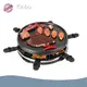 Kinbo Raclette Grill for 4 Price List 1