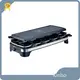 Kinbo Tabletop Pellet Grill KB-8019 （10 Person Grill） Company 1