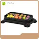 Raclette électrique KB-8003 à fond profond, vente en gros - Kinbo 1