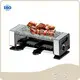 Grill d'intérieur Kinbo KB-82M5, fabriqué en Chine 1