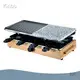 Entreprise de production de barbecues électriques en vrac 1
