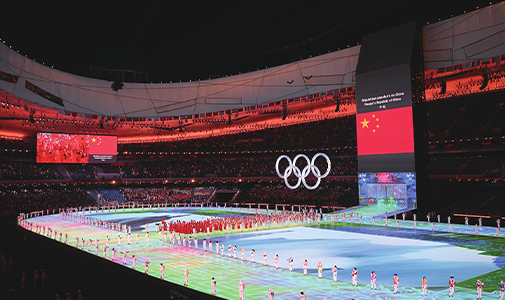 curved led displays at Wholesale Prices | LIGHTALL 25